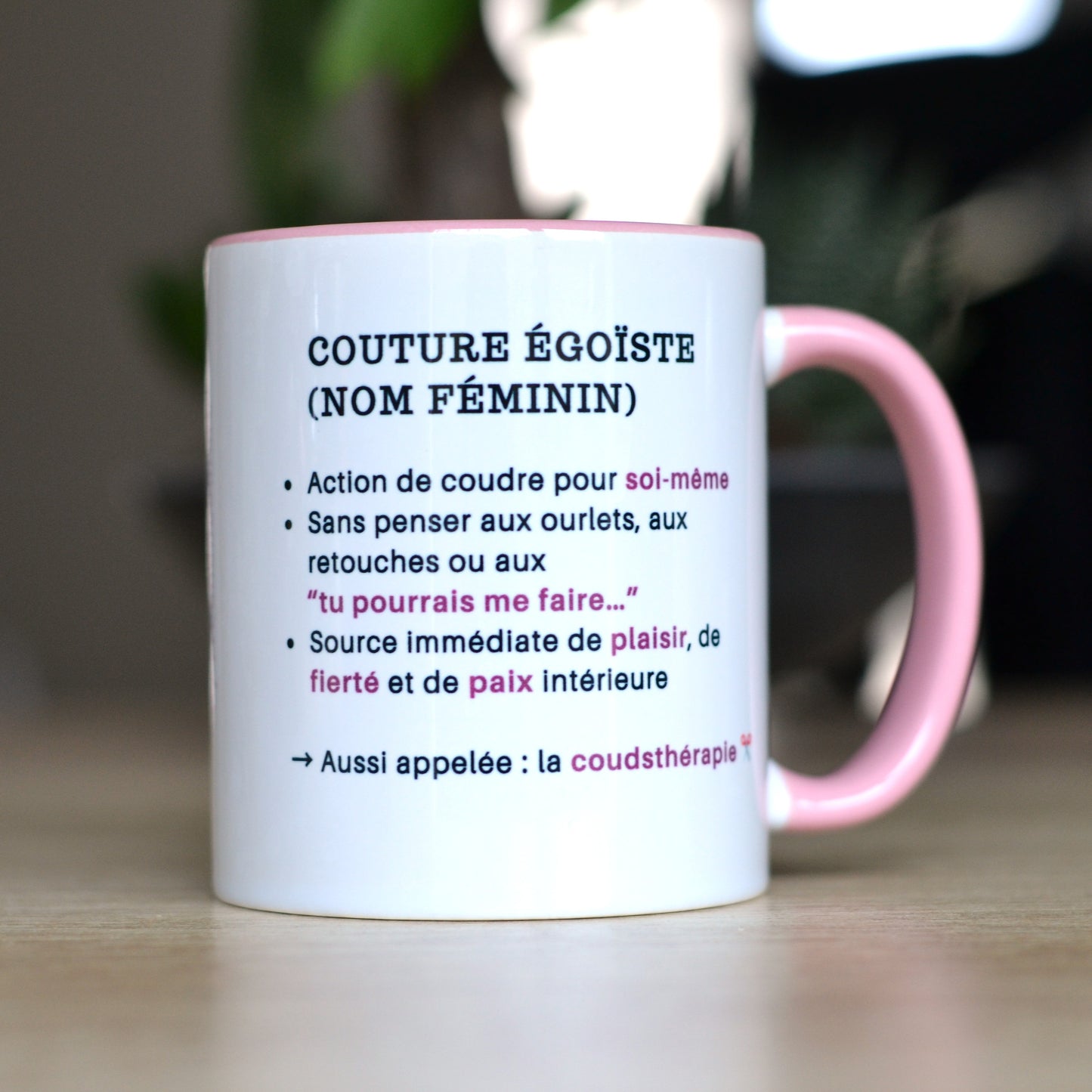 Mug "Couture égoïste"